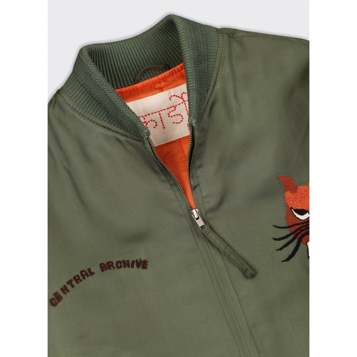 Kardo Craft Max Jacket Silk Bomber Tiger Embroidery green