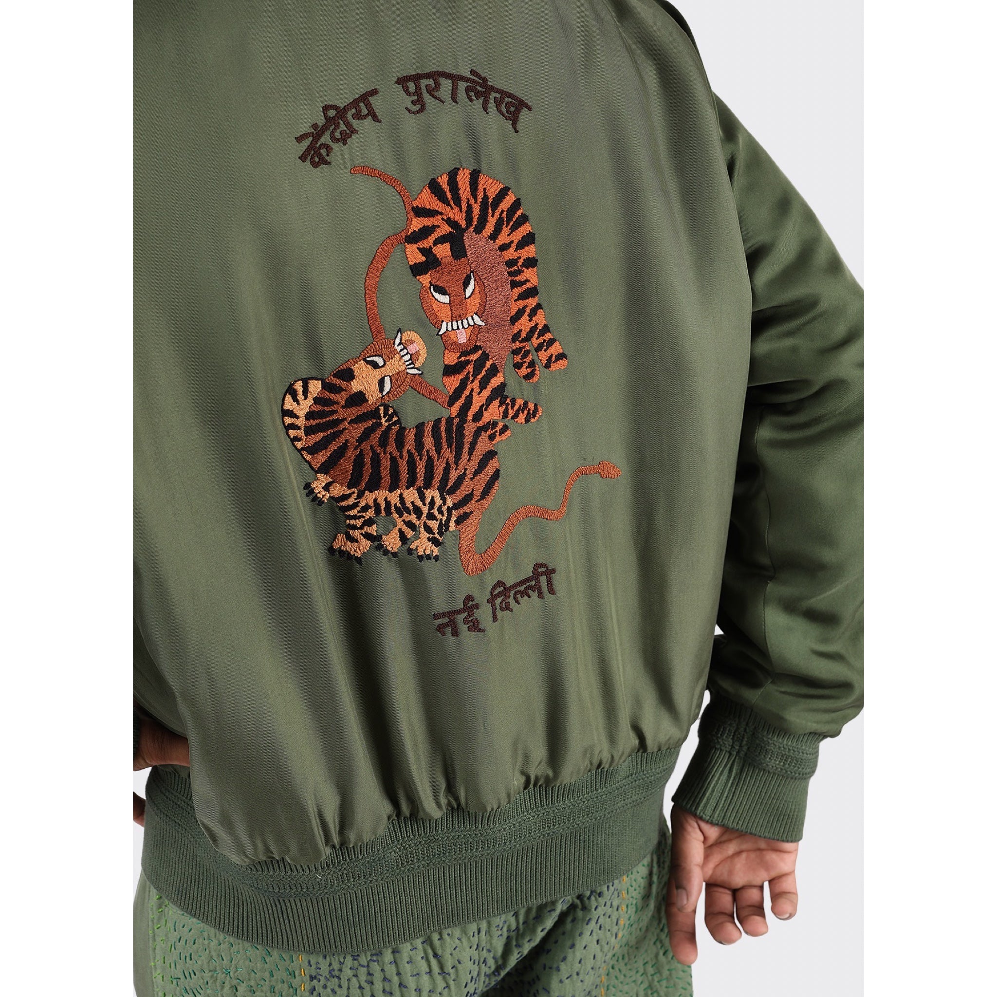 Kardo Craft Max Jacket Silk Bomber Tiger Embroidery green
