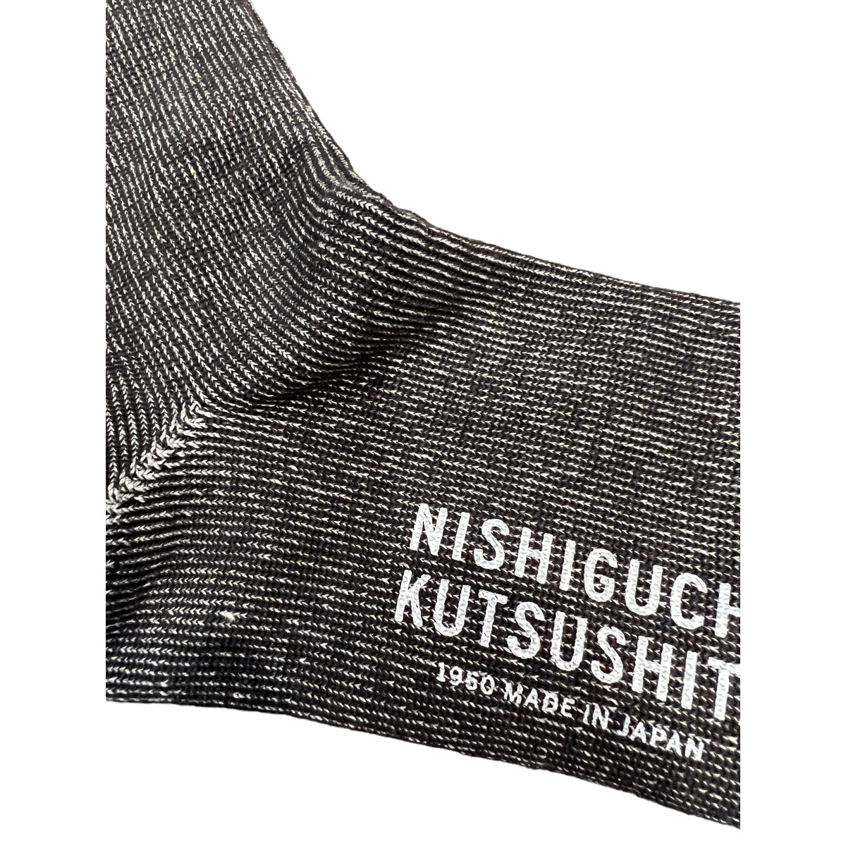 NISHIGUCHI KUTSUSHITA Silk Cotton Lounge Socks charcoal